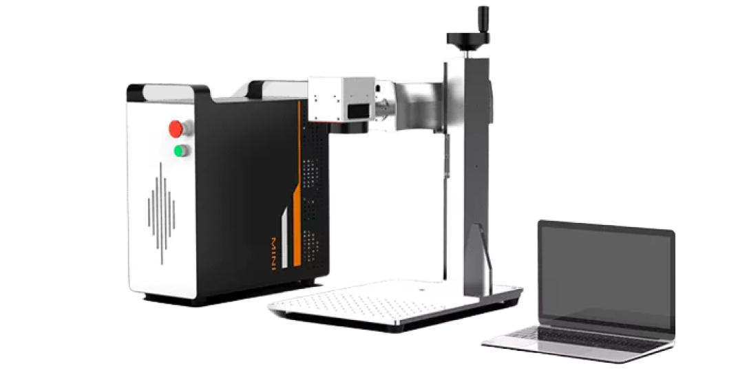 Fiber Laser Marking Machine (1)